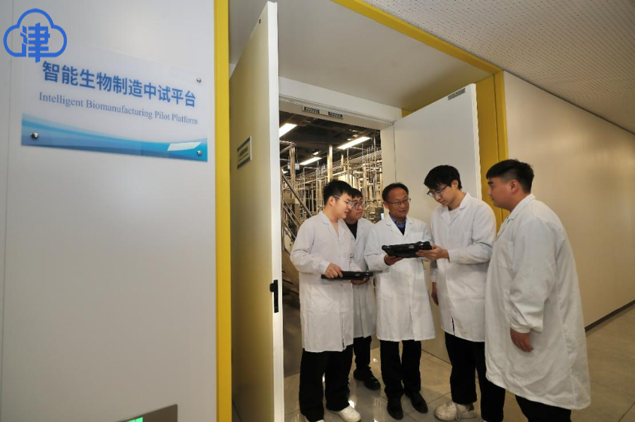 【津云】“小反应器”撬动大产业，这家驻津院所破解生物制造关键难题