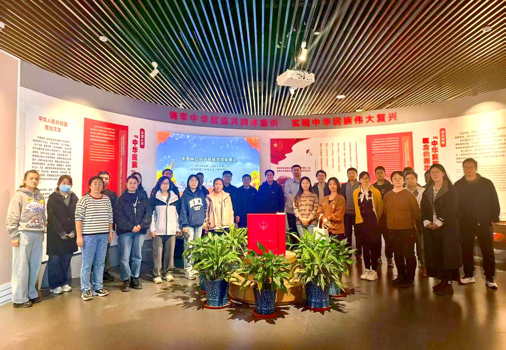 天津工生所工业蛋白质科学与生物催化工程第一党支部等开展“传承联大精神，勇担科技自强使命”主题活动